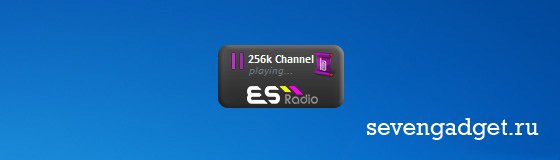 ES-Radio